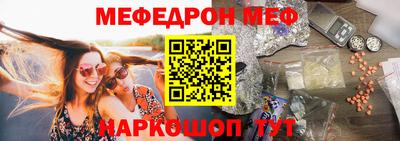 mix Конаково