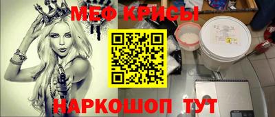 ALPHA PVP Комсомольск-на-Амуре
