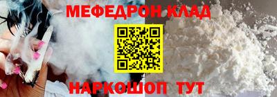 mix Конаково