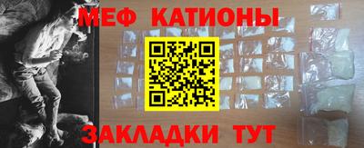 ALPHA PVP Комсомольск-на-Амуре