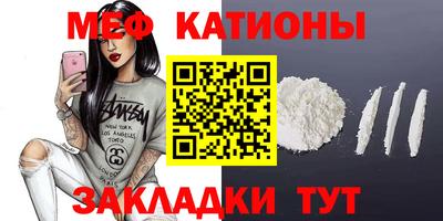 mix Конаково