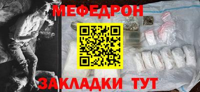 альфа пвп Коммунар