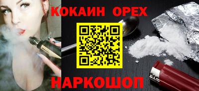 mix Конаково