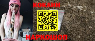 альфа пвп Коммунар