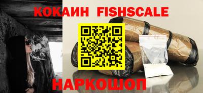 альфа пвп Коммунар
