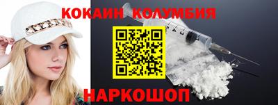 ALPHA PVP Комсомольск-на-Амуре