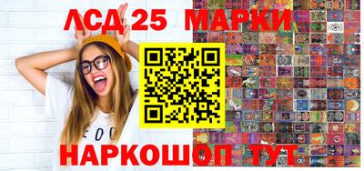 ALPHA PVP Комсомольск-на-Амуре