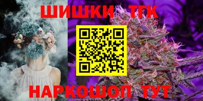 ALPHA PVP Комсомольск-на-Амуре