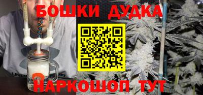 ALPHA PVP Комсомольск-на-Амуре