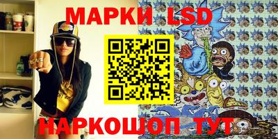 альфа пвп Коммунар