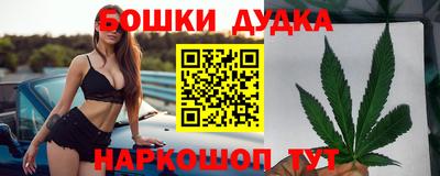альфа пвп Коммунар