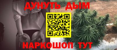 ALPHA PVP Комсомольск-на-Амуре