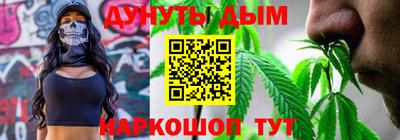 mix Конаково