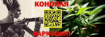 ALPHA PVP Комсомольск-на-Амуре