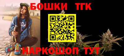 mix Конаково