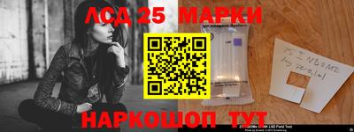 mix Конаково
