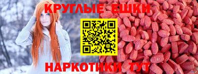 ALPHA PVP Комсомольск-на-Амуре