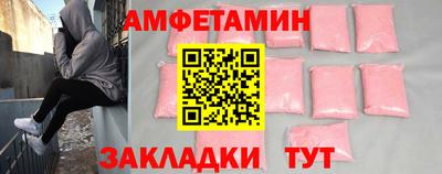 mix Конаково