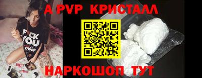 mix Конаково