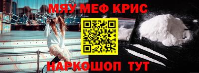 альфа пвп Коммунар