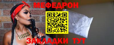 ALPHA PVP Комсомольск-на-Амуре